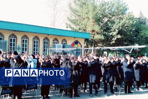 المپیاد ورزشی درون مدرسه‌ای در دبیرستان حجاب ناحیه یک شهرری