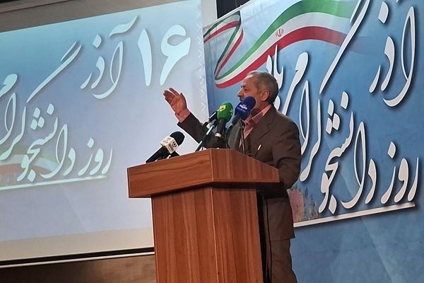 دانشجو باید در خط مقدم مسائل اساسی ‌کشور باشد و اثرگذار عمل کند