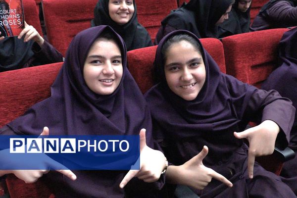 برگزاری جشن روز دختر با همکاری کانون خدمت رضوی و نهادهای آموزشی در منطقه 14 تهران 