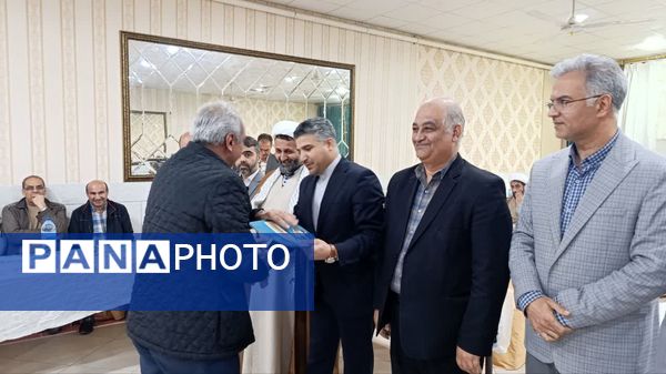 مراسم تجلیل از بازنشستگان سال ۱۴٠۳ آموزش و پرورش شیروان
