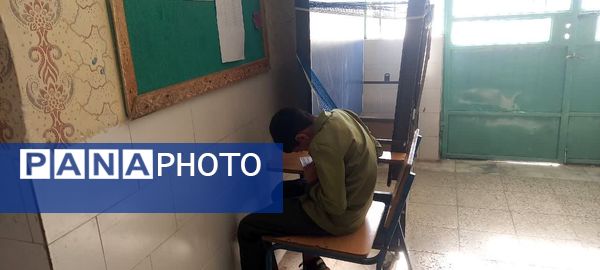 برگزاری انتخابات شورای دانش‌آموزی در مدرسه نواب صفوی