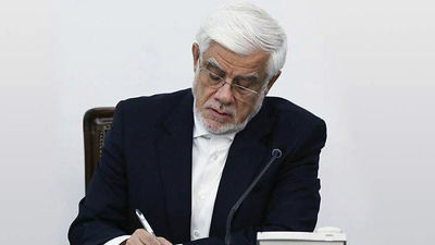 ابلاغ آیین‌نامه اجرایی واردات خودروی سواری