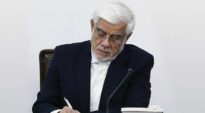 ابلاغ آیین‌نامه اجرایی واردات خودروی سواری