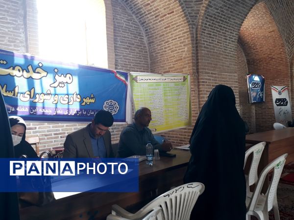 میز خدمت شهرستان نیشابور  در اولین هفته آذر ماه