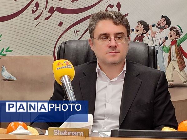 نشست خبری جشنواره سرود دانش‌آموزی بنیاد فرهنگی رضوی مشهد 