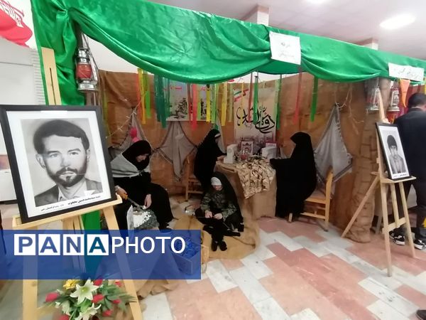 برگزاری یادواره شهدای فرهنگی و دانش‌آموزی در سالن غدیر شهرستان شیروان