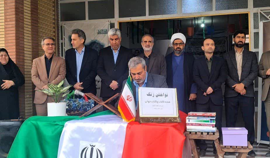 زنگ کتاب و کتابخوانی در گالیکش نواخته شد