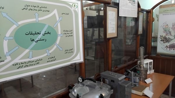 بازدید خبرنگاران فعال پانا از موسسه تحقیقات گیاه‌پزشکی ایران 
