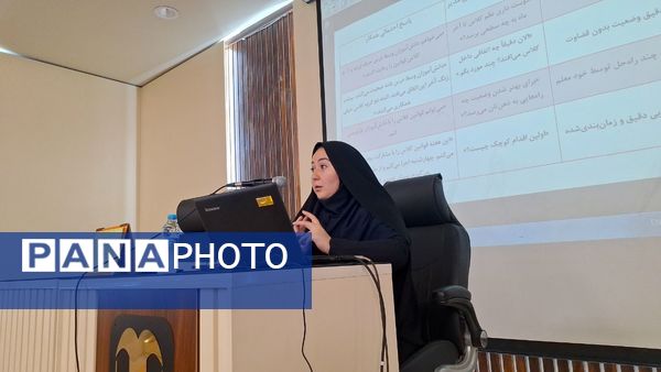 تحول مدیریتی در مدارس ابتدایی ناحیه ۶ مشهد با دوره کوچینگ سازمانی