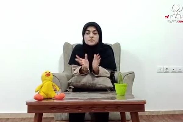 مهر دلدادگی به میهن 