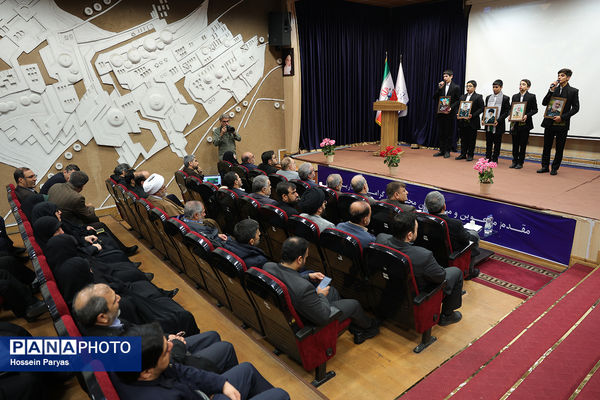  آیین گرامیداشت ششمین سالگرد شهادت شهیدحاج قاسم سلیمانی