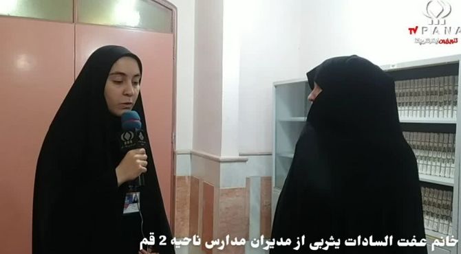  اعتکاف علمی دانش‌آموزان ناحیه دو قم در تعطیلات نوروز