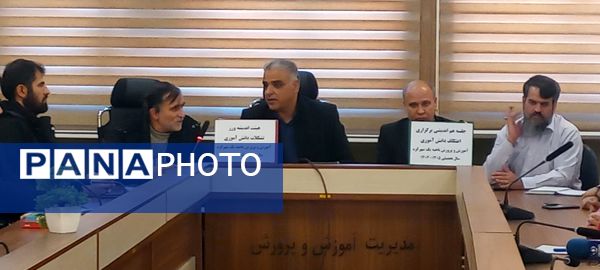 برگزاری جلسه مراسم معنوی اعتکاف