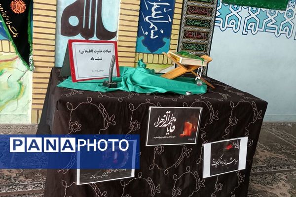 پیوند دل‌های دانش‌آموزان شهرقدس در سوگ حضرت زهرا(س)