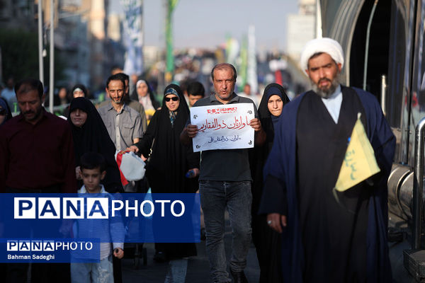 تجمع بزرگ مردمی «ایران؛ ذوالفقار علی» -۲