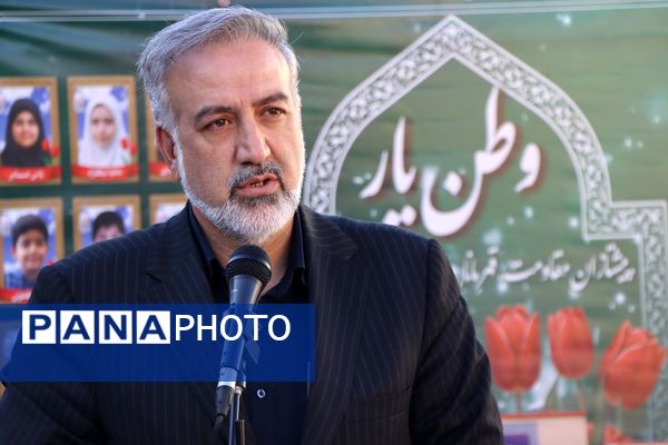 وطن یار در ناحیه یک بهارستان