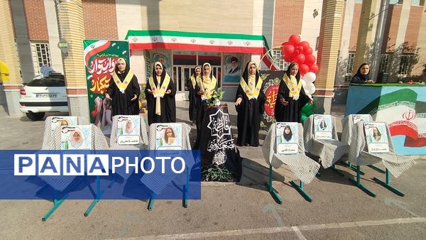 ۱۳ آبان روز دانش آموز و استکبار ستیزی