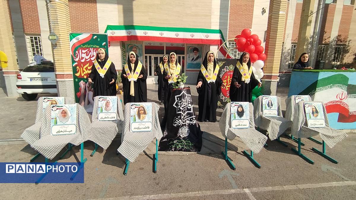 ۱۳ آبان روز دانش آموز و استکبار ستیزی