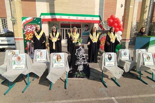 ۱۳ آبان روز دانش آموز و استکبار ستیزی