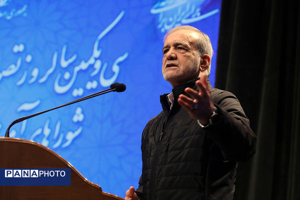سی‌ویکمین سالروز تصویب قانون تشکیل شوراهای آموزش و پرورش