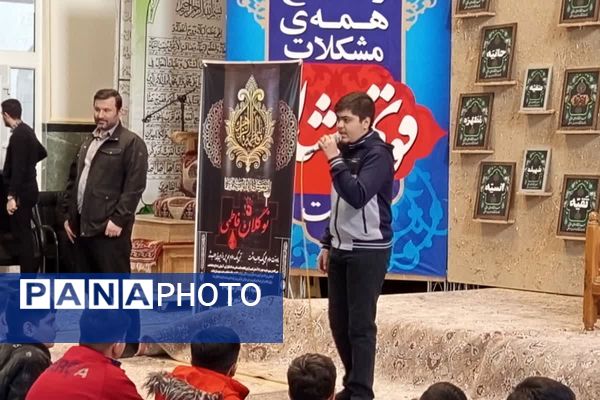 نوجوانان فاطمی از دبیرستان تا مسجد جامع