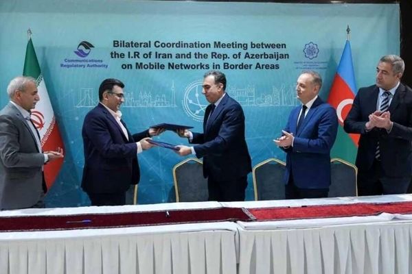 پروتکل هماهنگی فرکانسی بین ایران و جمهوری آذربایجان امضا شد