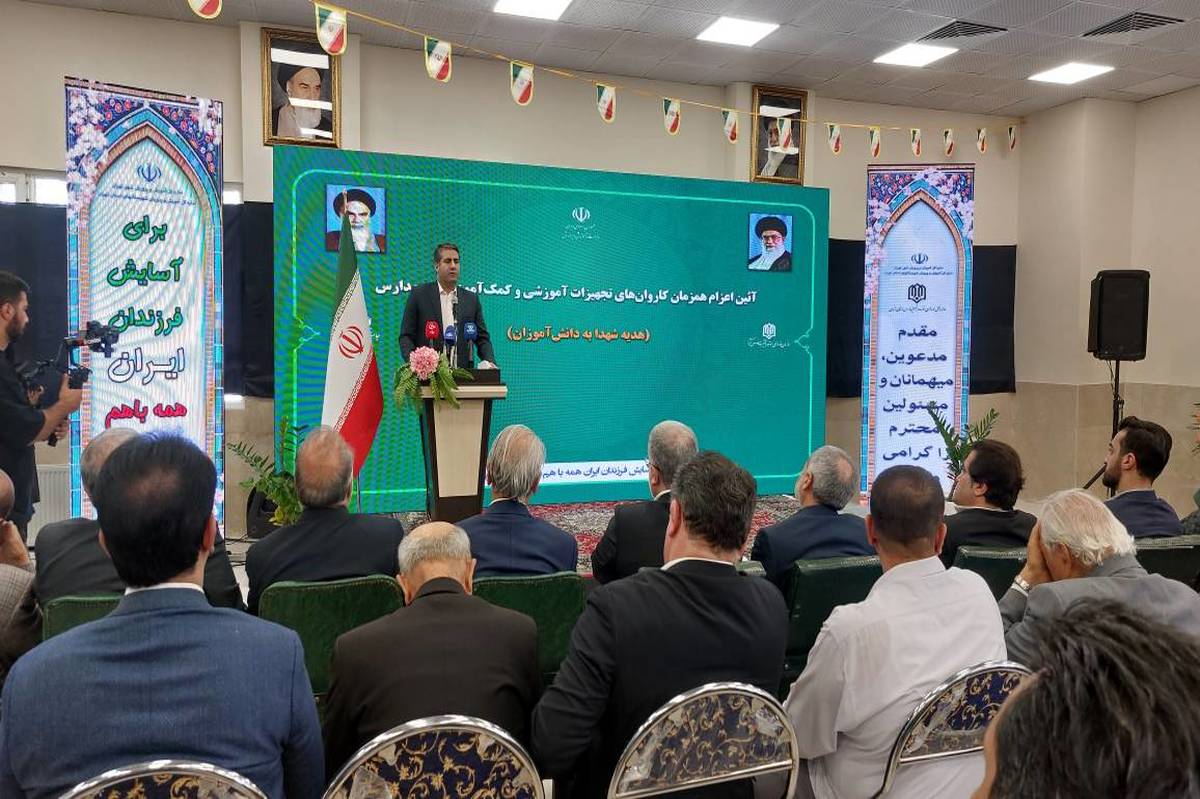 اعزام 70 کامیون تجهیزات آموزشی به مدارس پایتخت؛ تحقق عملی کیفیتبخشی در دولت چهاردهم