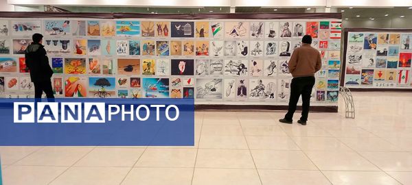 نمایشگاه جنایت رژیم صهیونیستی در غزه و لبنان به روایت کاریکاتور و کارتون 