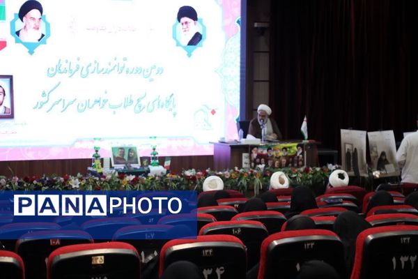 با مشارکت اولیا، فردای بهتری برای فرزندانمان می‌سازیم