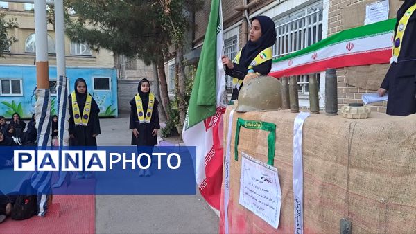 برگزاری مراسم ۱۳ ابان در دبیرستان مستوفی ۲