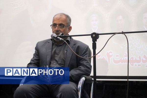 مراسم اولین سالروز شهادت شهدای خدمت در آموزش و پرورش استان بوشهر