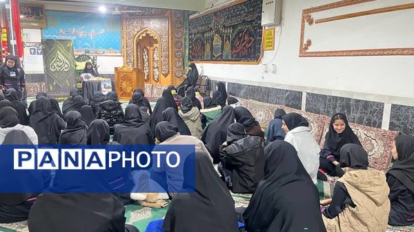 مراسم سوگواری شهادت حضرت ام البنین(س) توسط هیات دانش‌آموزی دبیرستان شاهد سمیه