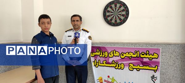 برگزاری مسابقات دارت ویژه راهوران پلیس در شیروان