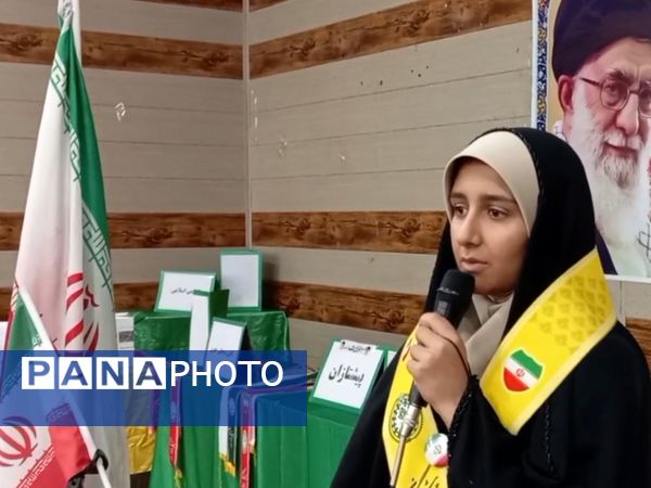 کارگاه معرفی سازمان دانش‌آموزی حاجی‌آباد