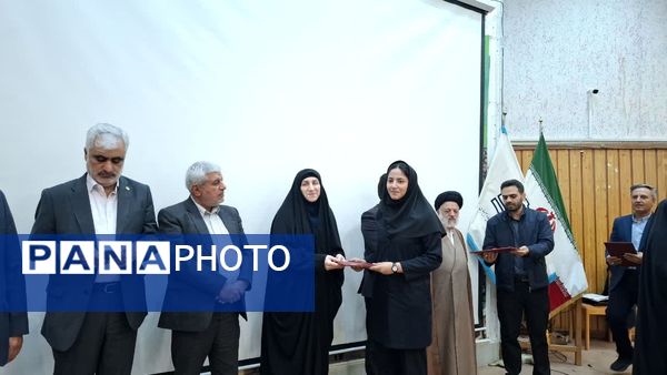 آیین تجلیل از پژوهشگران برتر بهبهان