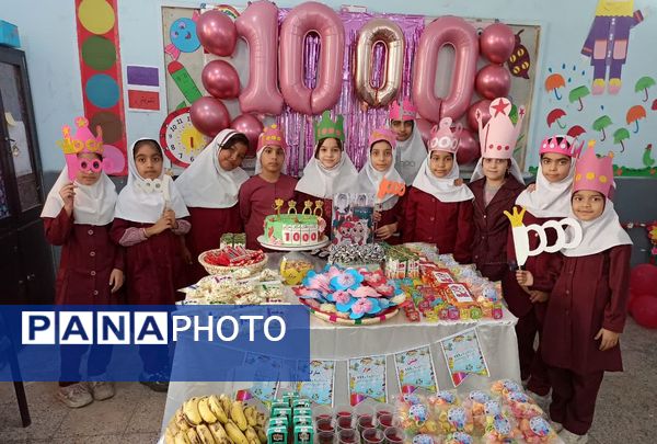 جشن اعداد برای کلاس سومی‌ های دبستان شهید تنیده بندرعباس