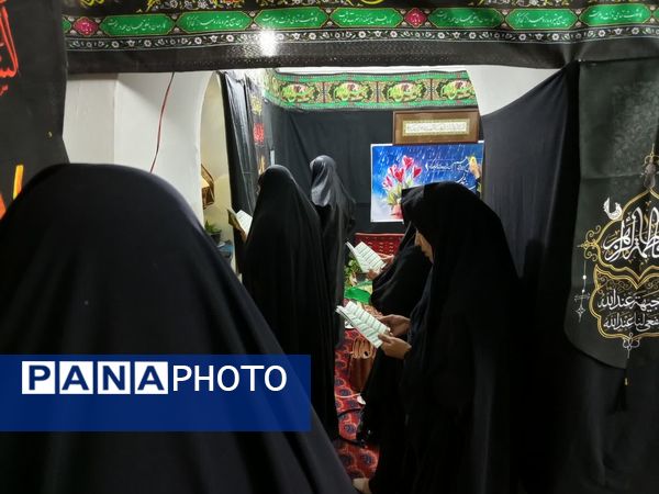  قرائت زیارت آل یاسین و دعای باران و استغاثه به امام زمان در فدافن