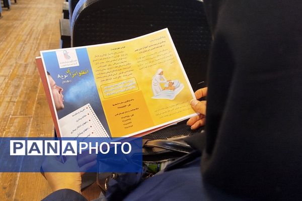 کارگاه آموزشی مراقبین و رابطین سلامت با محوریت آنفلونزا، تغذیه سالم، دخانیات