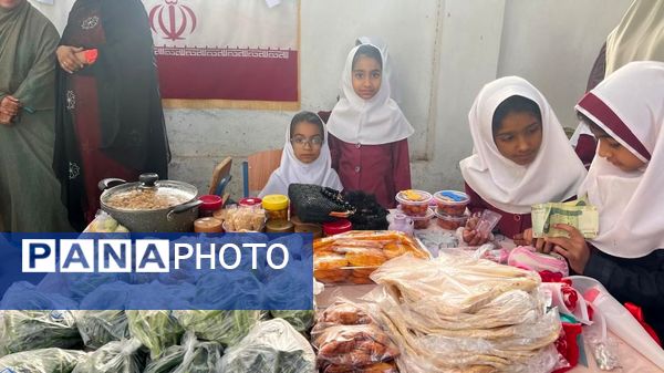 بازارچه کسب و کار دانش‌آموزی در دبستان مولوی فین 