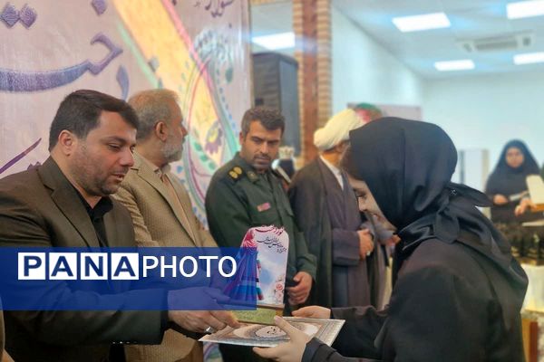 برگزاری دومین جشنواره نوردخت؛ تلفیق هنر و عفاف در پوشش ایرانی ـ اسلامی در قرچک