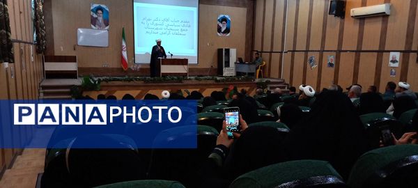 برگزاری همایش سیاسی و بصیرتی در سملقان