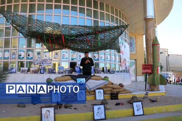 مراسم گرامیداشت هفته دفاع مقدس در هنرستان فاطمه‌الزهرا(س) گچساران