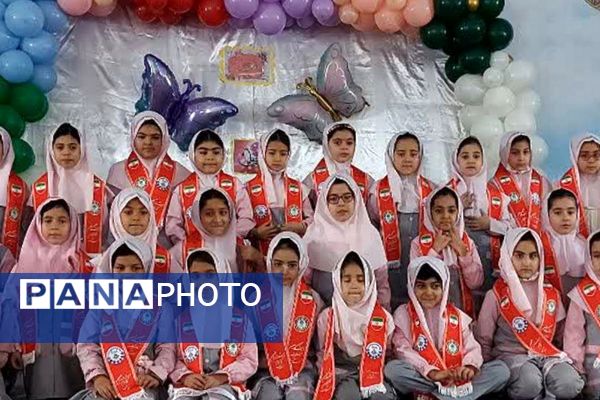 مراسم روز مادر و تحلیف پیشتازان در دبستان شهید سرافراز