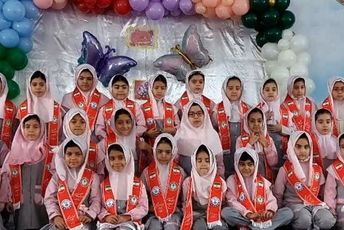 جشن روز مادر و پیمان نو پیشتازان در دبستان شهید سرافراز