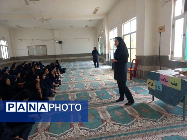 هفته بهداشت و روان در مدرسه زهرای‌مرضیه حاجی‌آباد