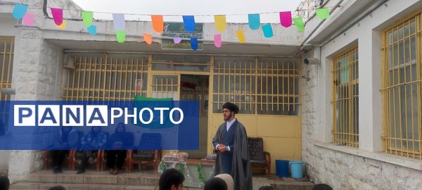 برگزاری جشن روز پدر به‌مناسبت ولادت حضرت علی(ع) در مدرسه ۱۲ فروردین کارخانه قند شیروان