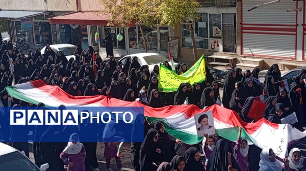  ۱۳ آبان؛ فریاد ایستادگی و عزت ایرانی در شهر بن 