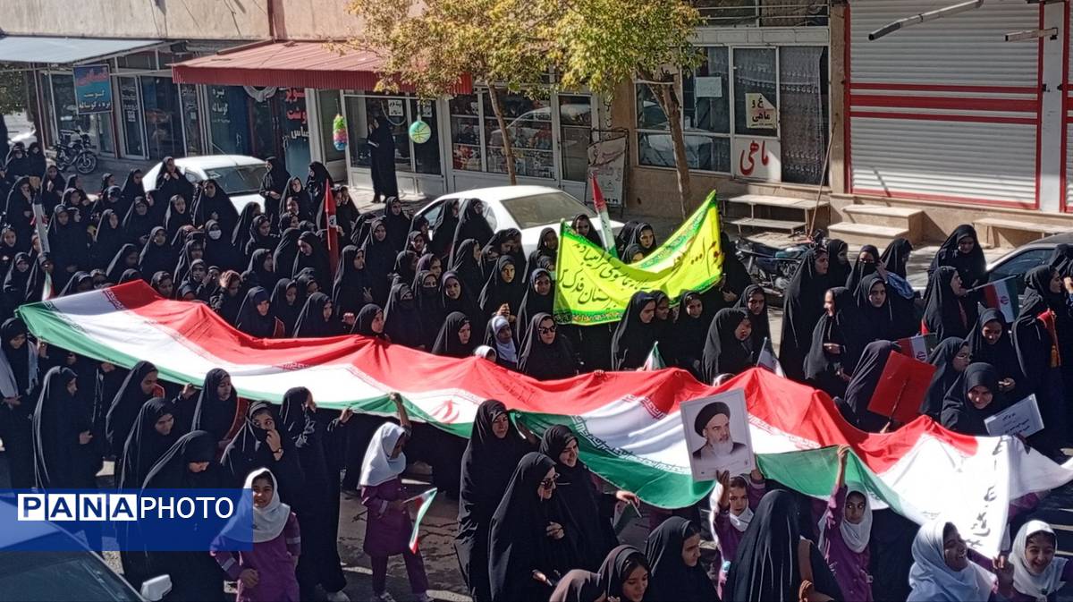  ۱۳ آبان؛ فریاد ایستادگی و عزت ایرانی در شهر بن 