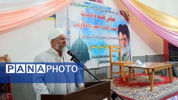  برگزاری همایش هفته وحدت در روستای درکش شهرستان سملقان