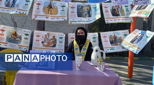 همایش بزرگ یاوران انقلاب در آموزشگاه دخترانه جنت ملارد 
